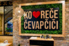 cewapi_citypark_02